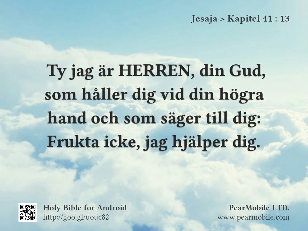 Jesaja, Kapitel 41:13